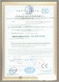 旬邑手绘地图设计稿示例